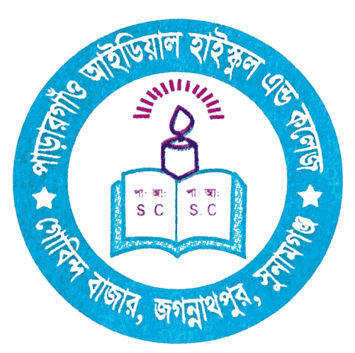 School Logo